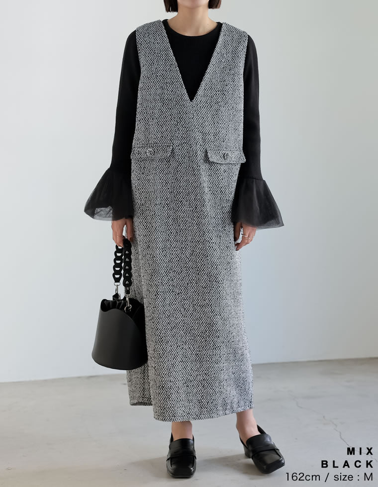 Vネックツイードジャンパースカート - ワンピース通販 | 人気