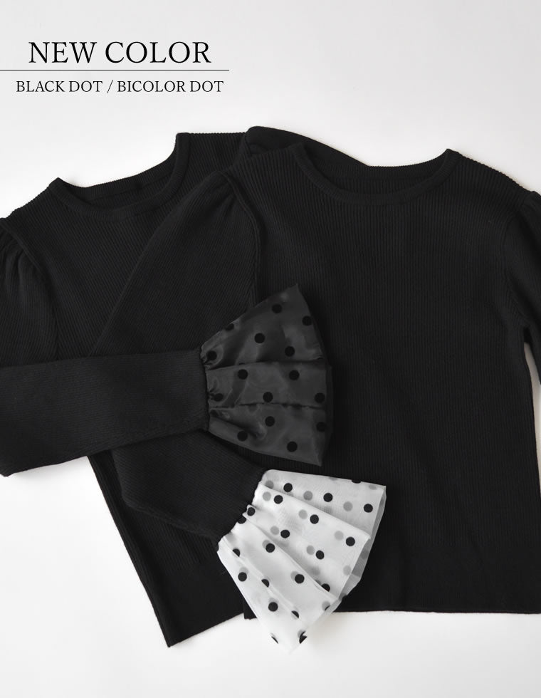 チュールカフスリブニットトップス - トップス通販 | 人気レディース