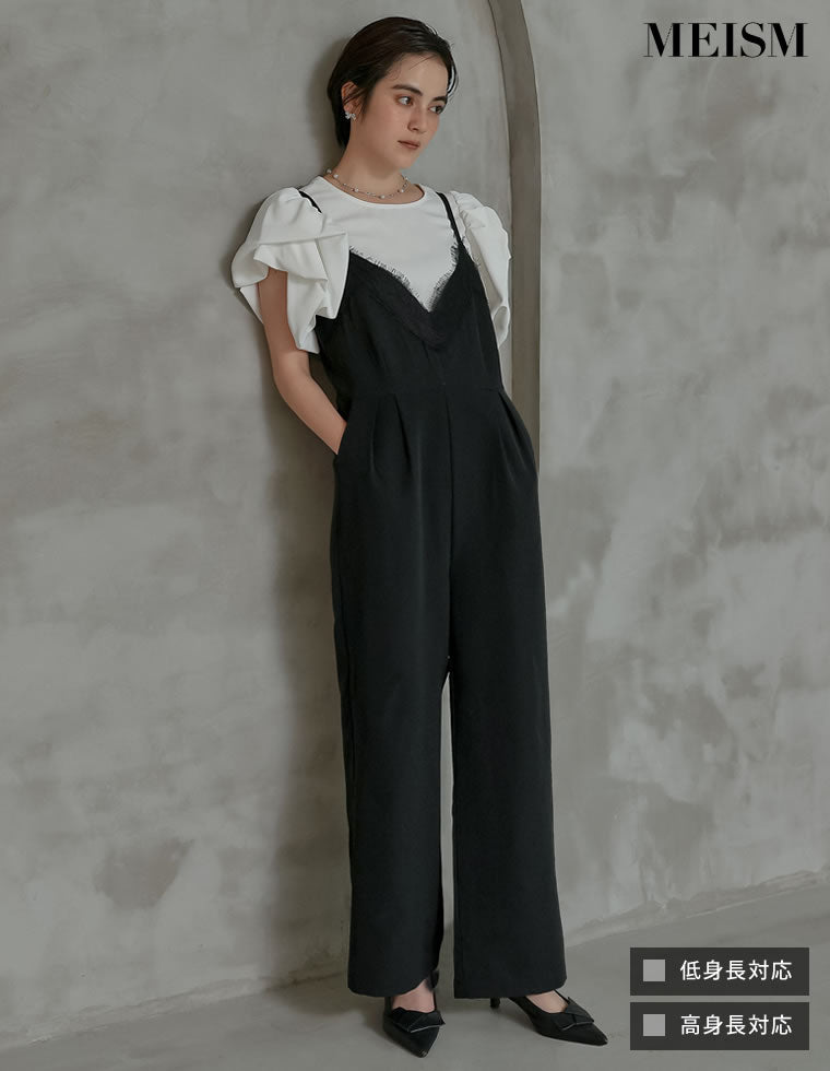 ストレッチミックスツイルオールインワン - オールインワン通販 | 人気