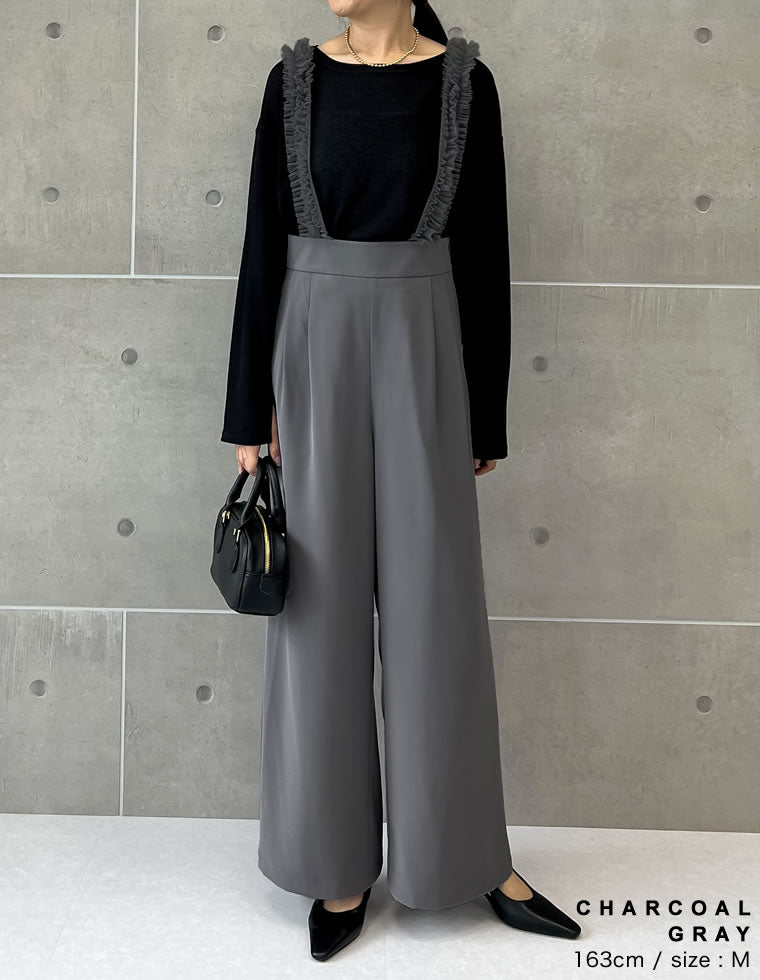 チュールフリルサスペンダーパンツ - オールインワン通販 | 人気