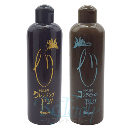 アレンセラフ シャンプー&トリートメントセット｜化粧品・コスメの正規