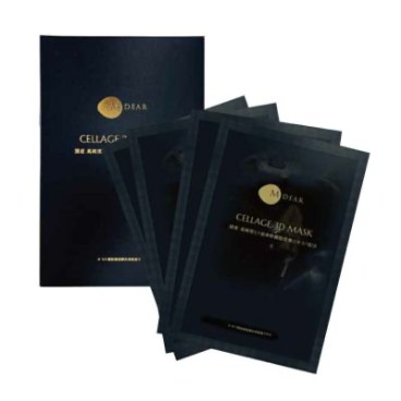 リジェンスキン SRSマスクパック セルフィットプラス通販|麗