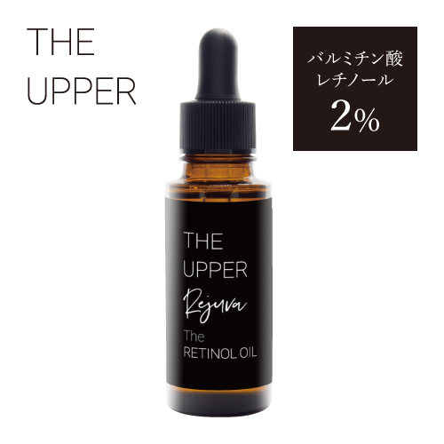 通販】リビジョンスキンケア バランシングフェイシャルトナー 198mL