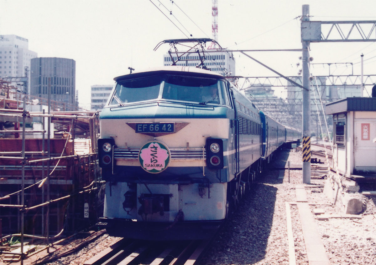 寝台特急「さくら」の存在感 絵本や映画にも登場の1列車 | 歴鉄2番線