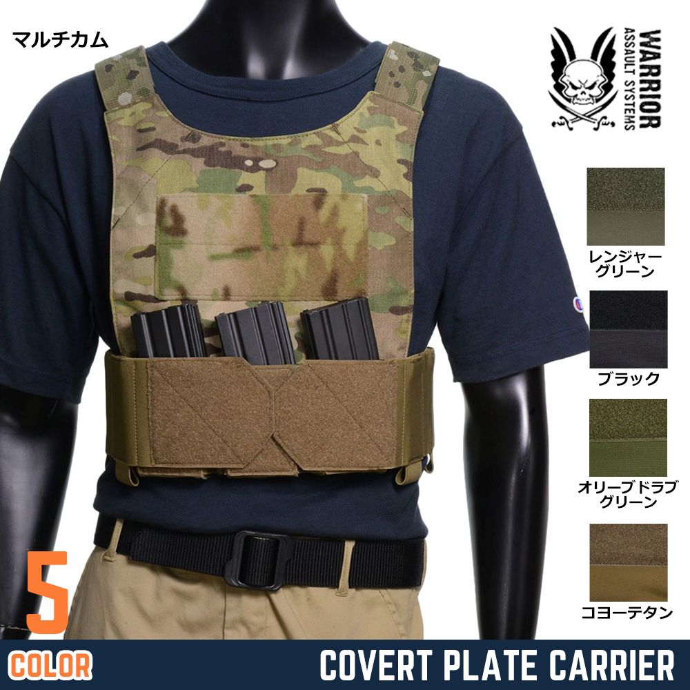 Takaaki プレキャリ ウォーリアアサルト Takaaki プレキャリ