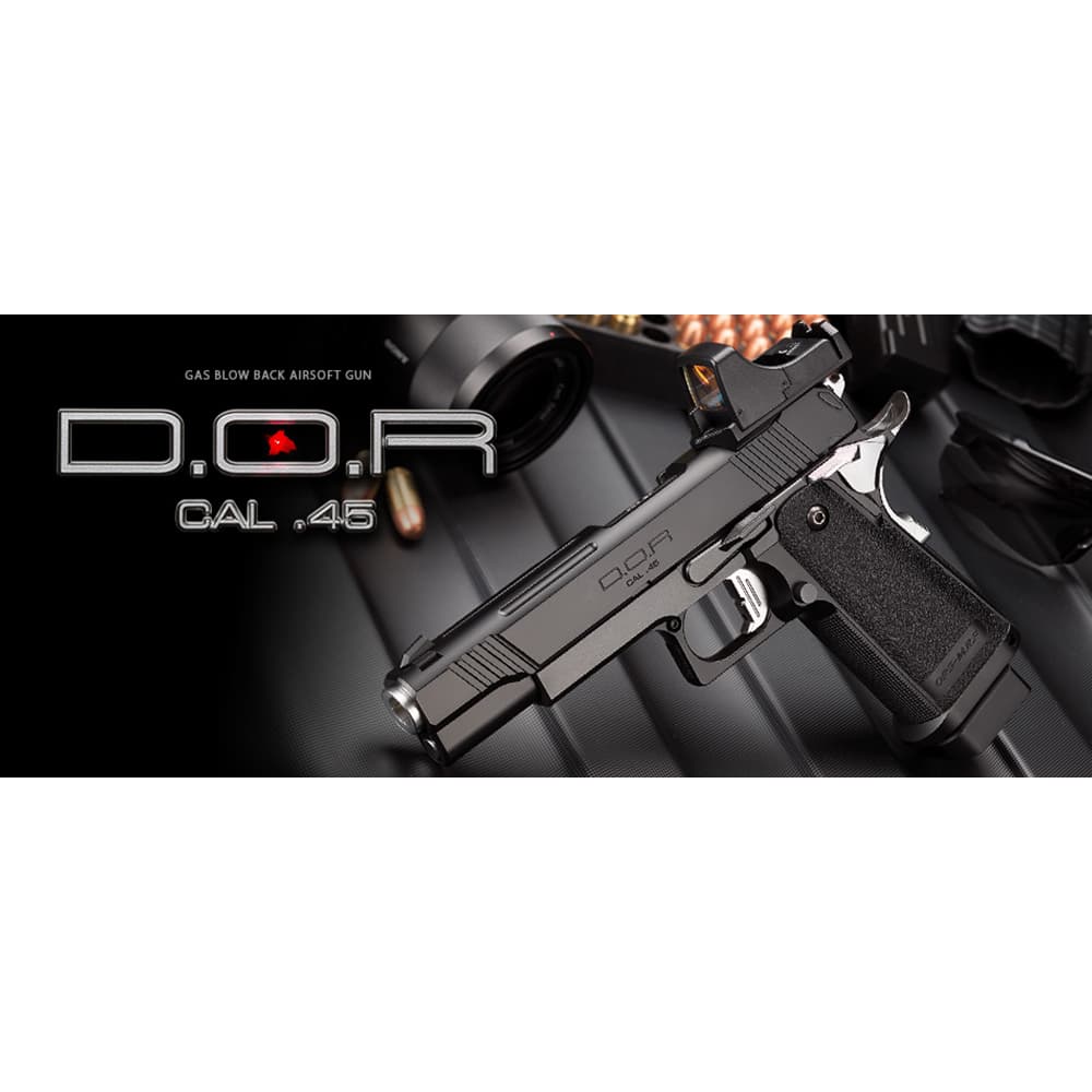 東京マルイ ガスガン Hi-CAPA D.O.R マイクロプロサイト対応 ガス