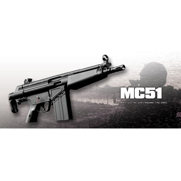 東京マルイ 電動ガン G3 ショーティ MC51 | ミリタリーショップ レプマート