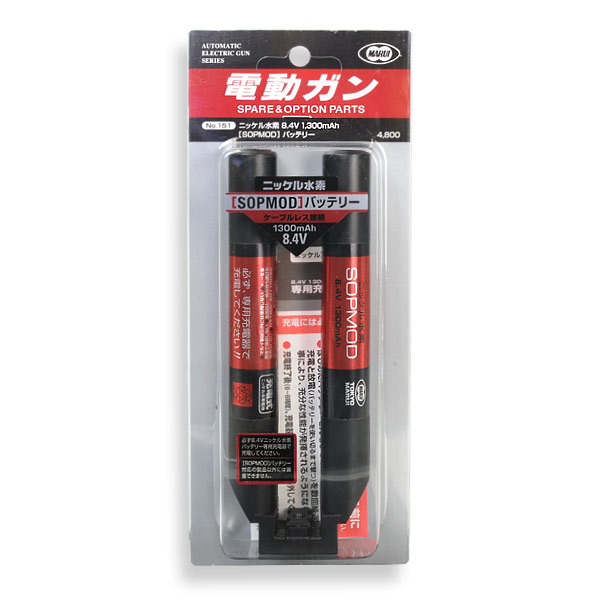 東京マルイ ニッケル水素バッテリー SOPMOD用 U型 | ミリタリー