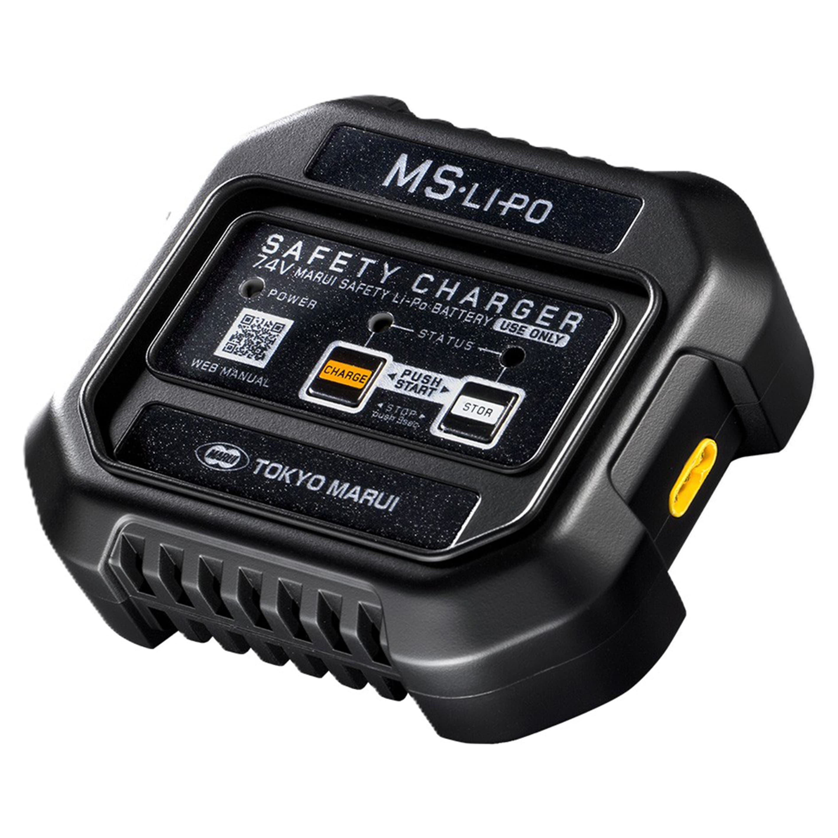 東京マルイ 充電器/バッテリー MS-Li-Po スターターセット 7.4V