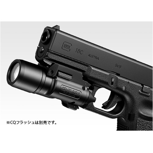 東京マルイ ガスブローバック GLOCK 18C フルオート/セミオート
