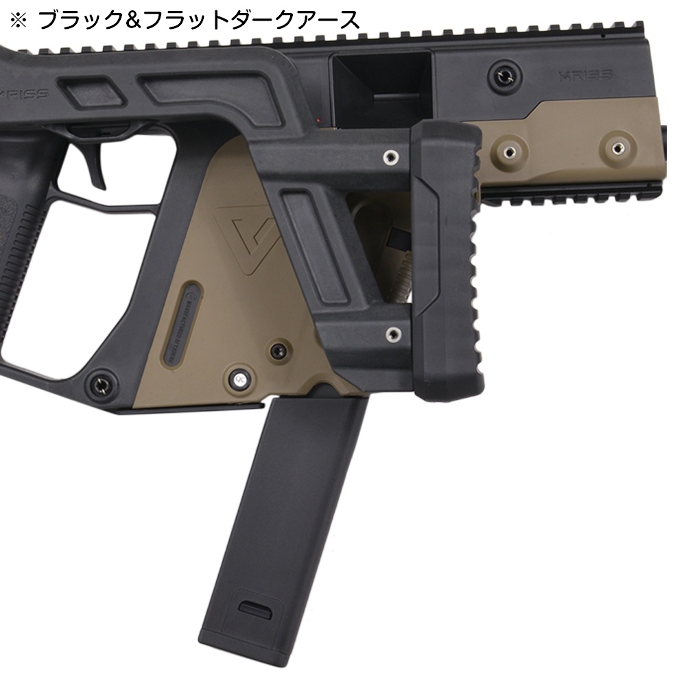 KRYTAC 電動ガン クリス ベクター MOSFET装備 正規品 | ミリタリー