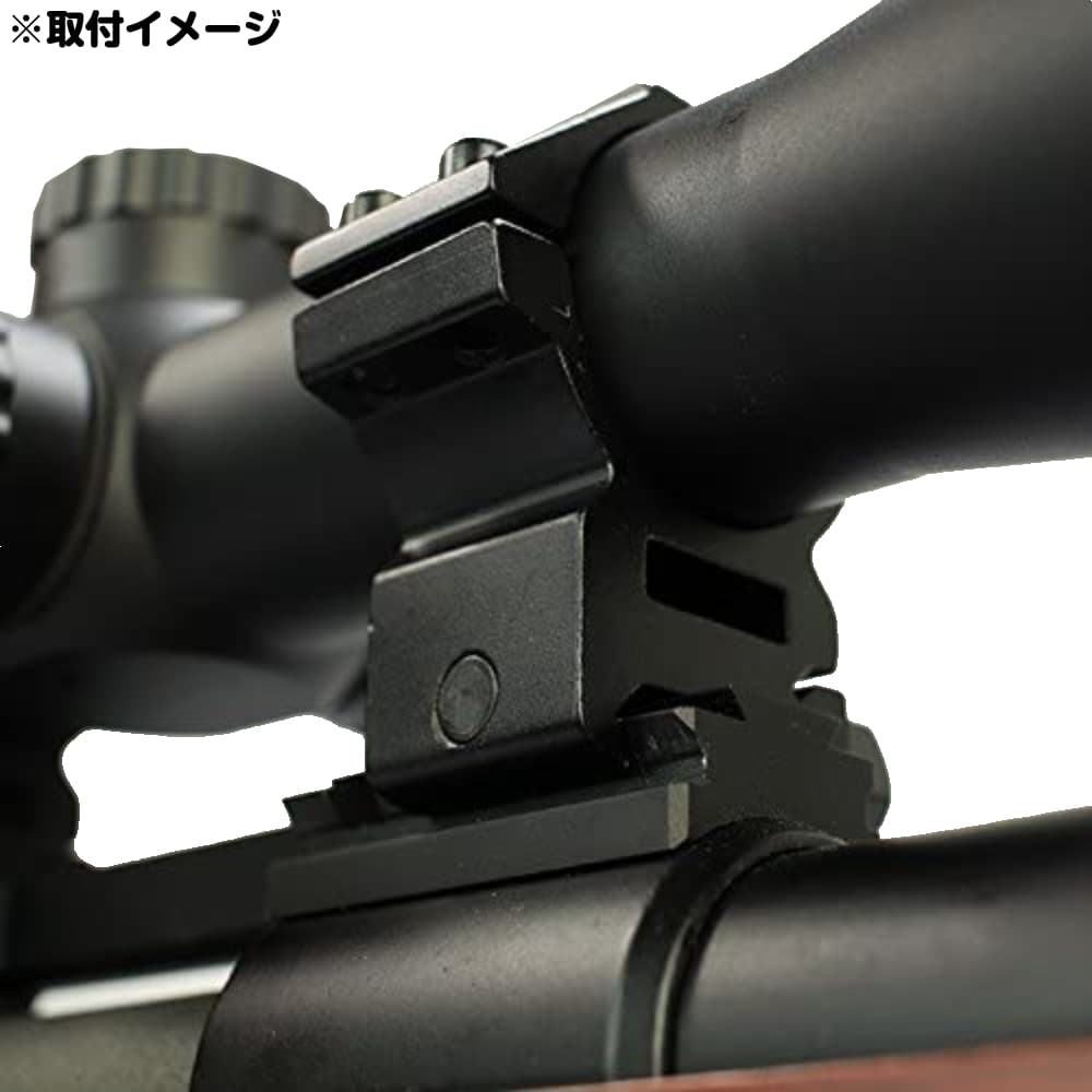 LayLax マウントリング 1インチ Low スコープ用 20mmレール対応 2個