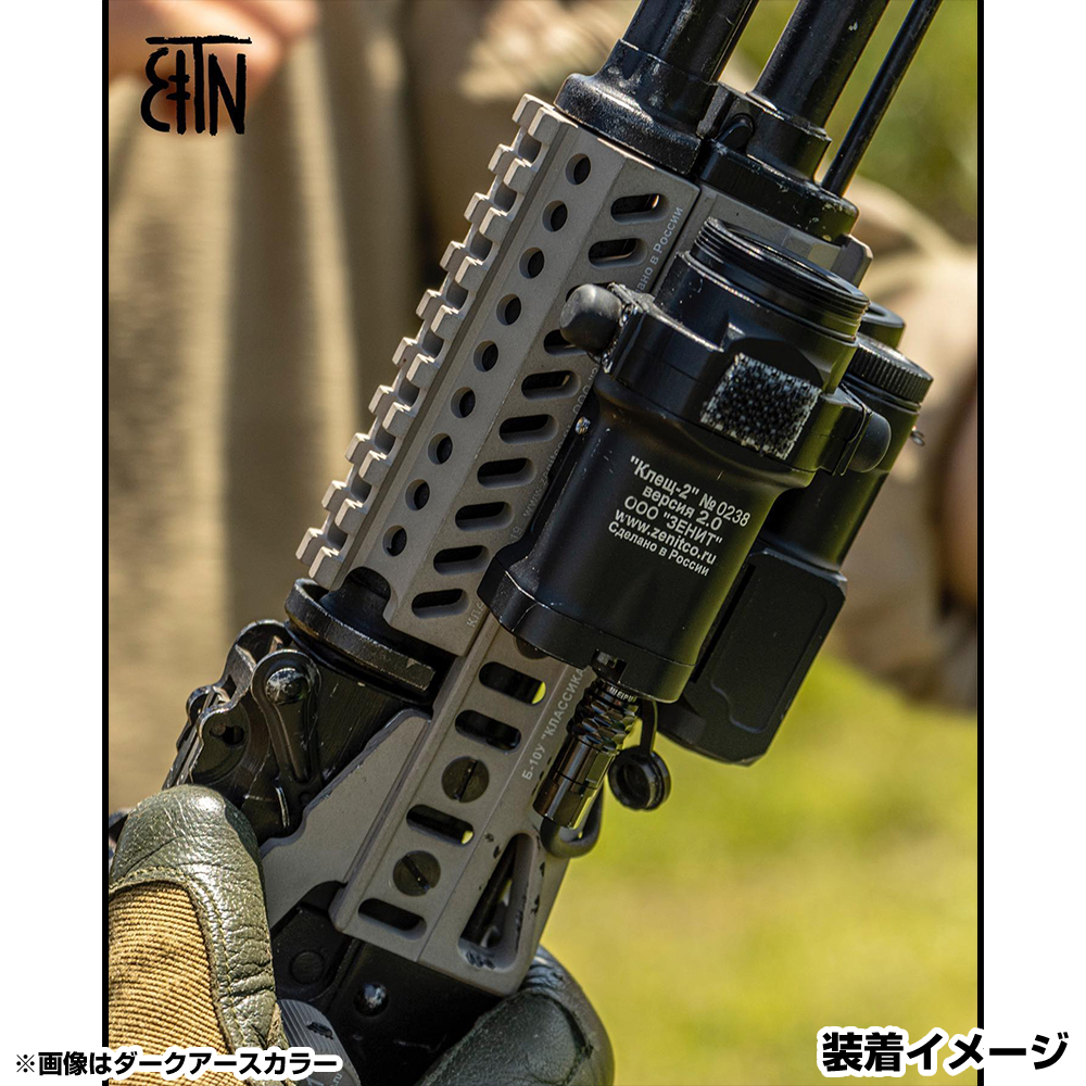 Zenit ロアハンドガード B-10U モジュラーレール AK-47 / AKM / AK-74