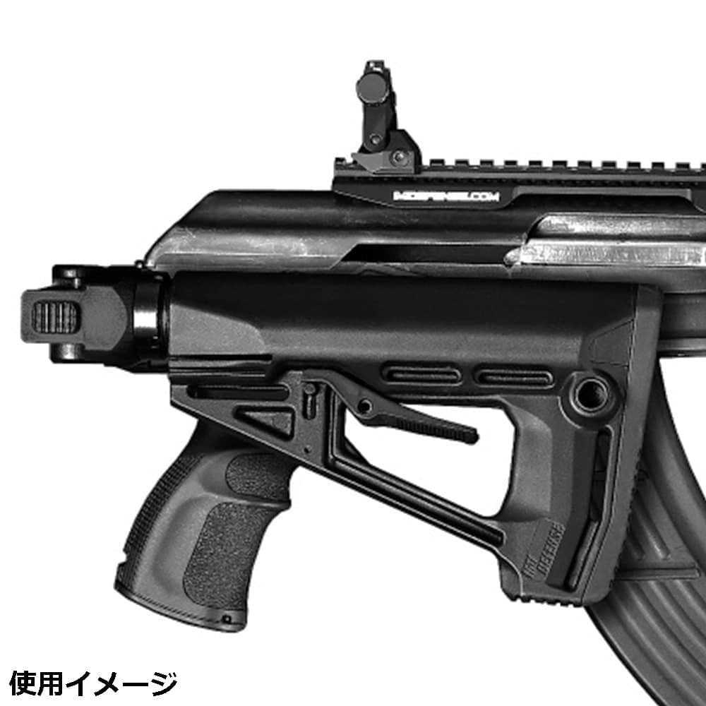 IMI Defense ストックアダプター AK47/74用 折りたたみ可 M16/M4