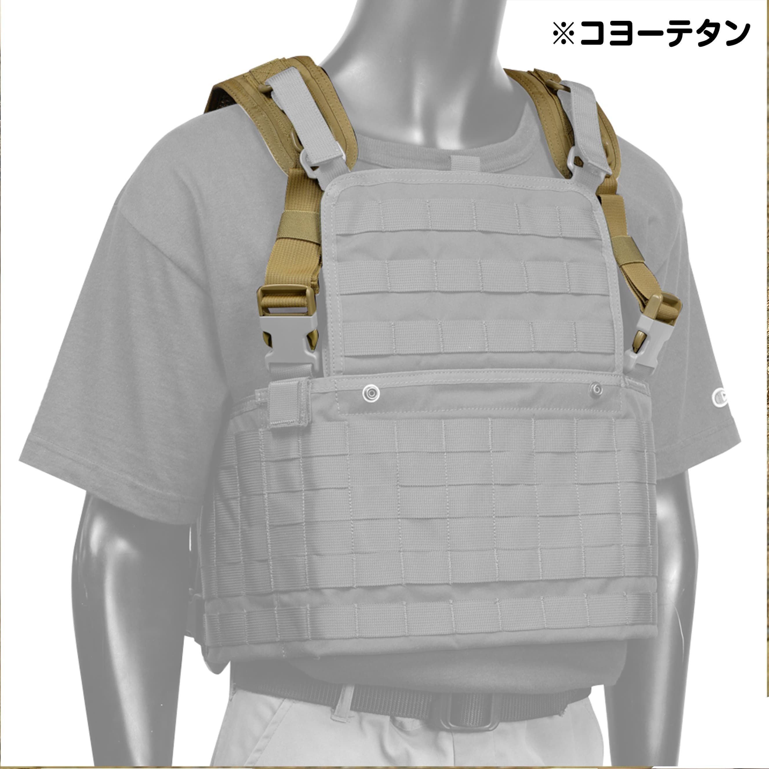 Warrior Assault Systems バックパネル Elite Opsチェストリグ用