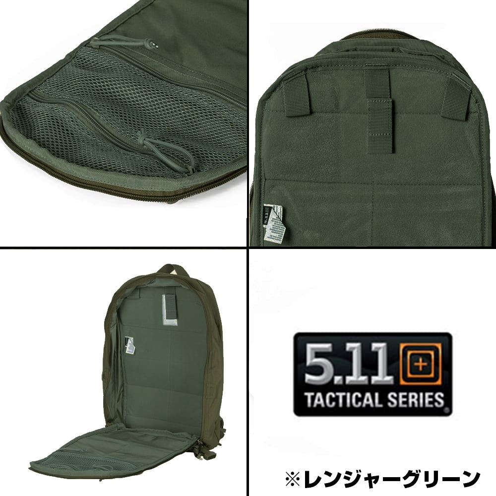 5.11 TACTICAL バックパック AMPC PACK 16L 56493 | ミリタリー