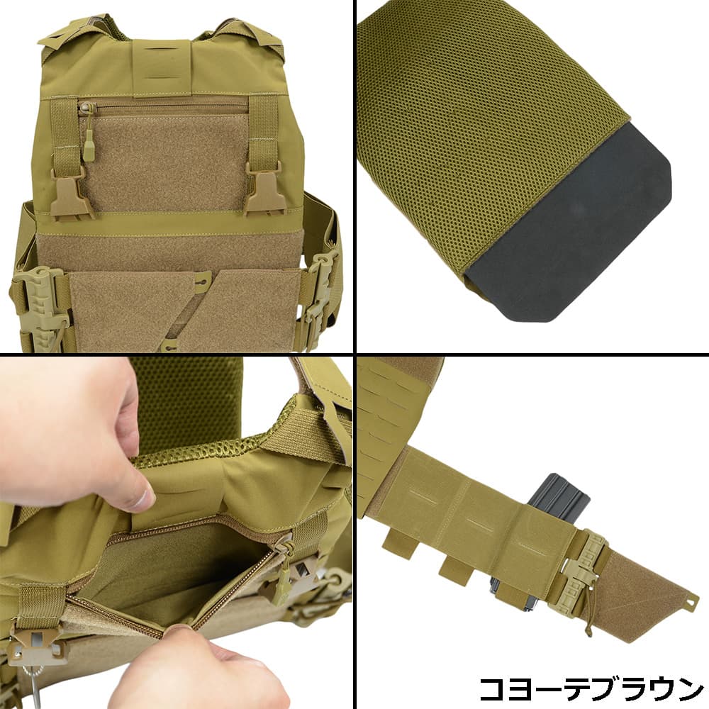 REPSGEAR プレートキャリア FCSK 3.0EX クイックリリースカマーバンド