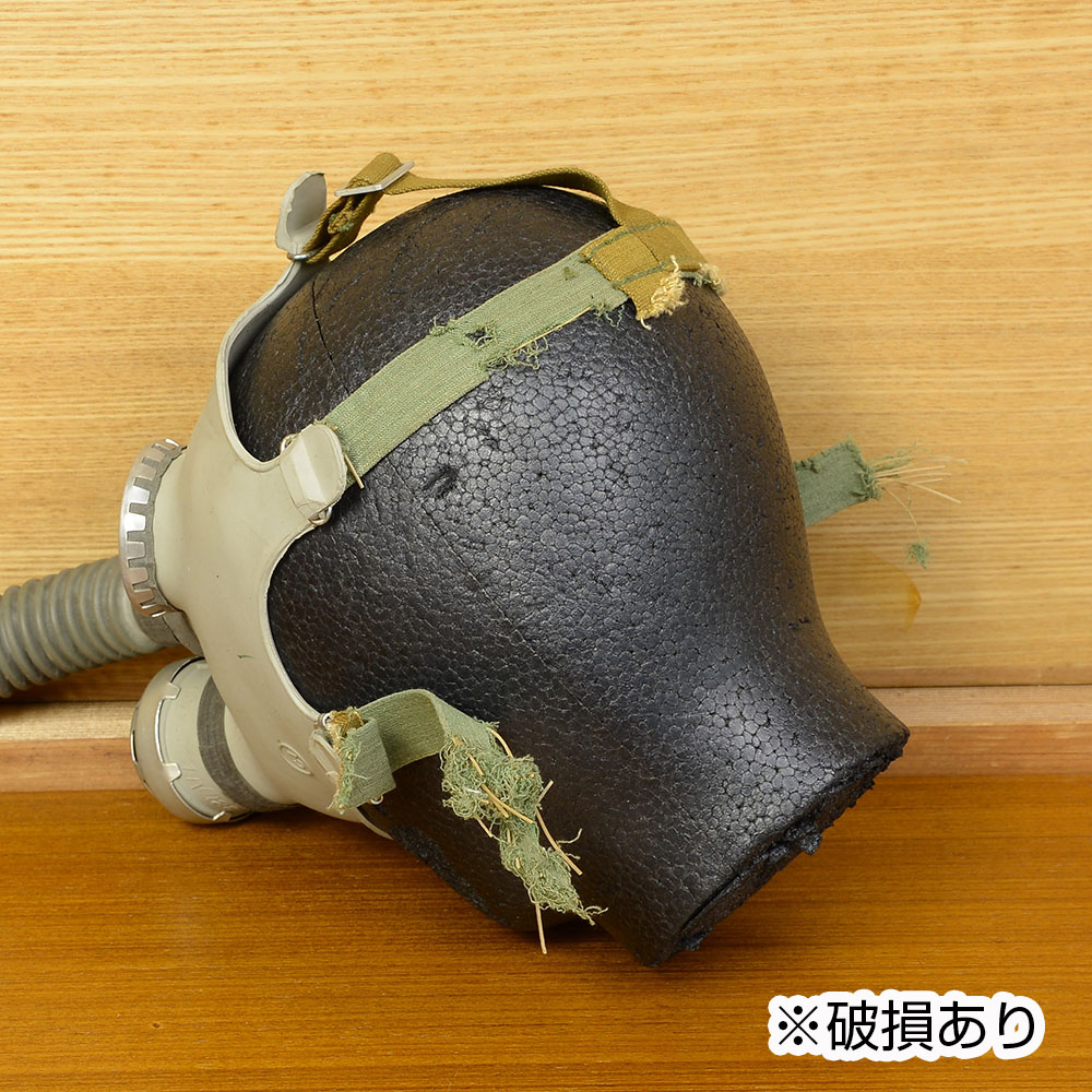 ロシア軍放出品 ガスマスク PDF-D 子供用 専用バッグ付き | ミリタリー