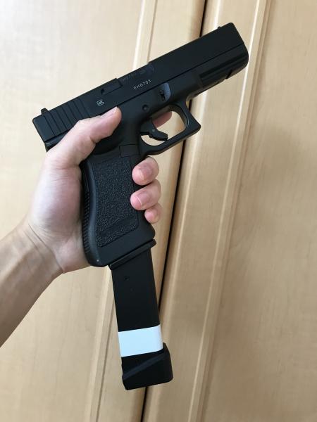 東京マルイ スペアマガジン 100連 電動ガン G18C用 | ミリタリー