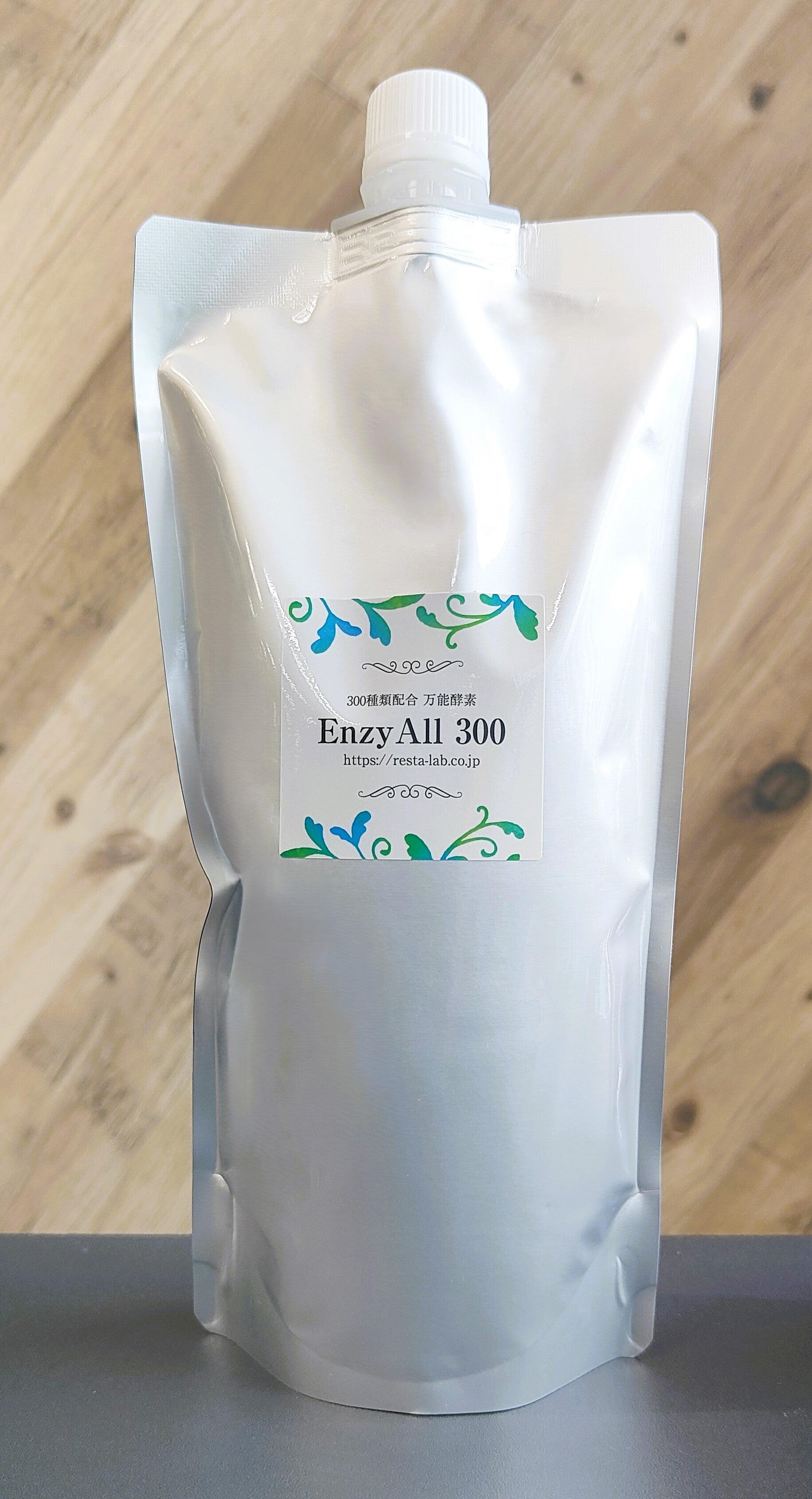 SOUPIR JIKITAN / スピール 磁気炭 – Resta Lab.