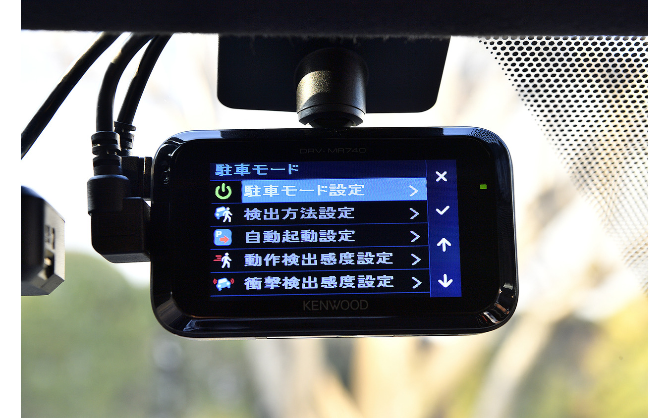 KENWOOD DRV-MR740】前後を高精細画質で撮影できるケンウッド初の2
