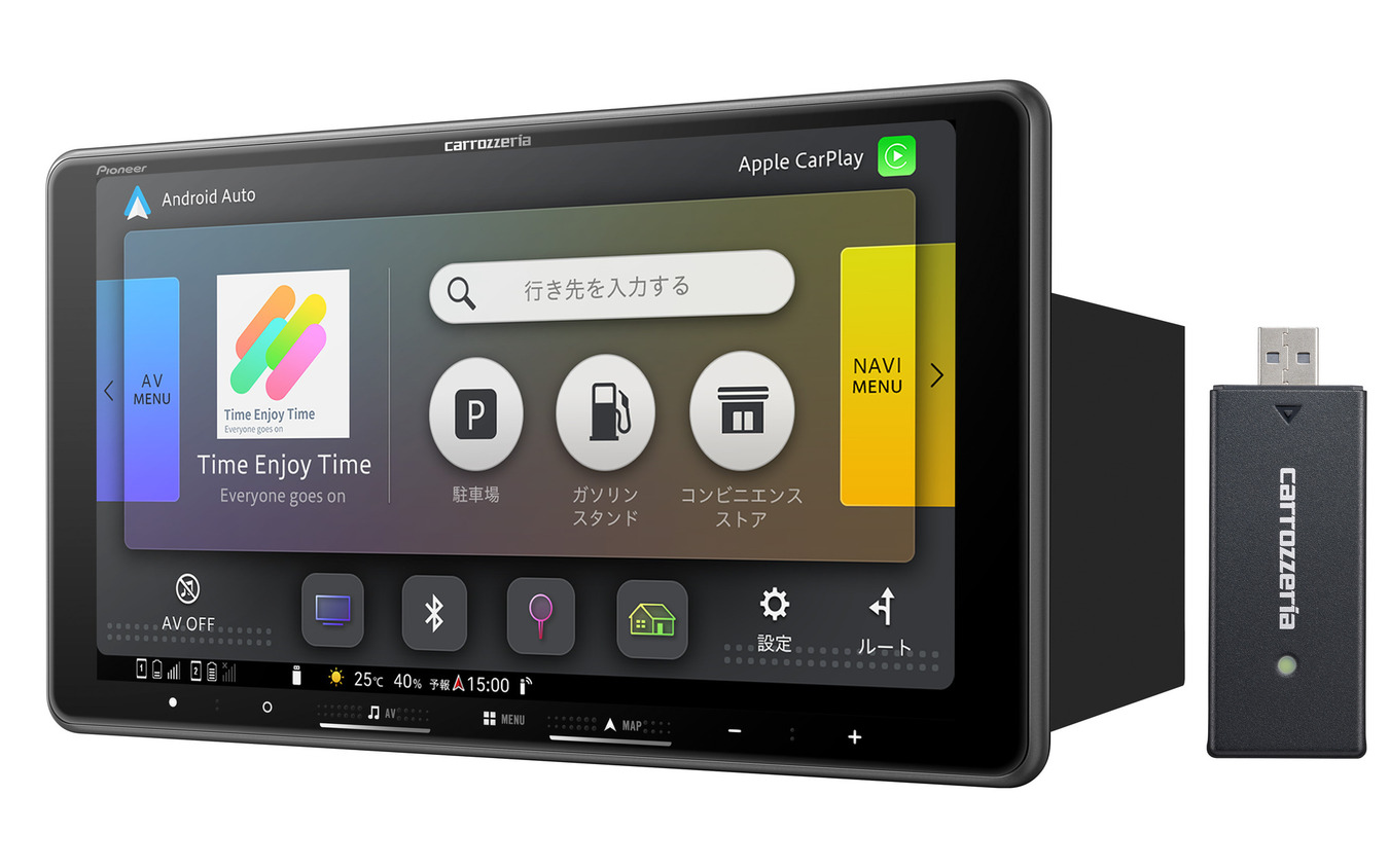 オンライン機能で快適なドライブを、カロッツェリア「楽ナビ」2025年