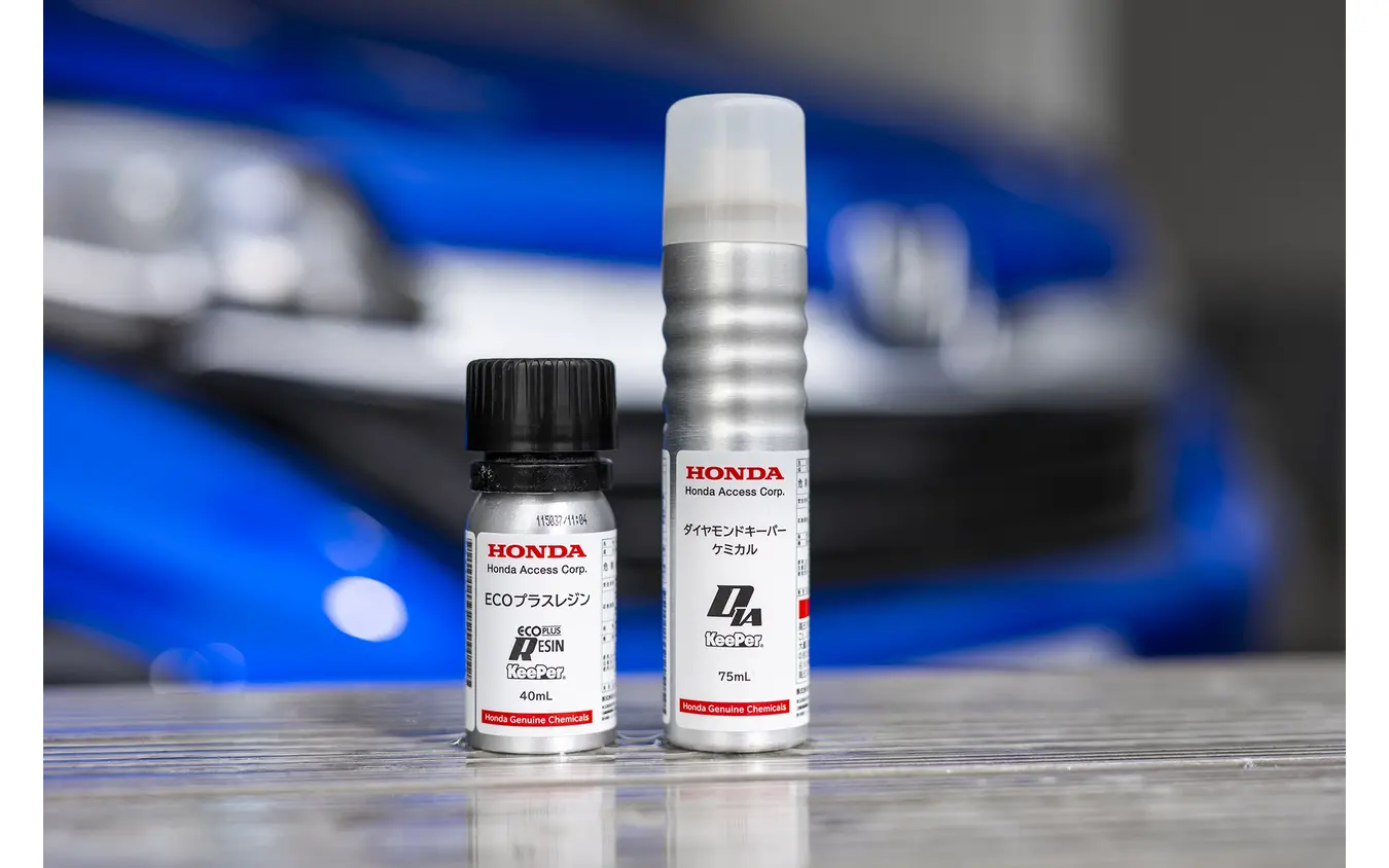 Honda車ユーザー必見！今乗っている愛車に“新車級の艶”を甦らせる純正