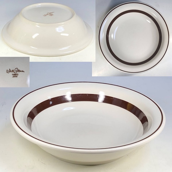 ストーンウェアスープ皿R9065 : 昭和レトロポップ食器雑貨通販