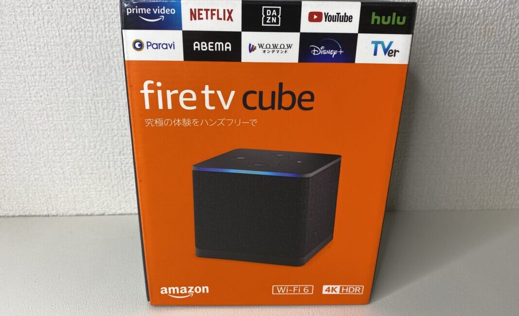 Amazon Fire TV Cubeができること7選！上位機種にするメリットとは
