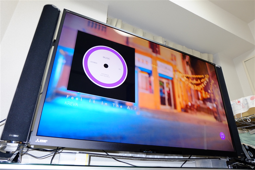 価格.com - 『58インチの大きさに目が慣れていましたが、テレビ台の