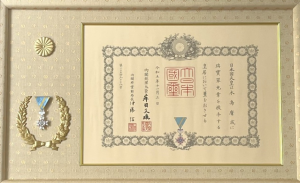 瑞宝単光章」受章 | リック株式会社
