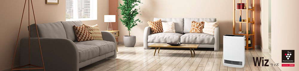 プラズマクラスターイオン発生機能と空気清浄機が付いたガスファン