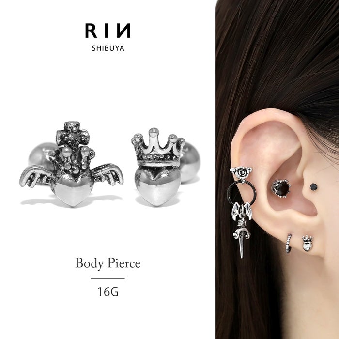 16G 軟骨ピアス ハート王冠 王様 翼 ウィング シルバー スタイリッシュ