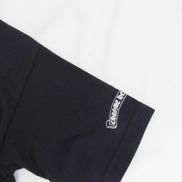 JPタグ】CHROME HEARTS/クロムハーツ UNITED ARROWS 別注 ダガー