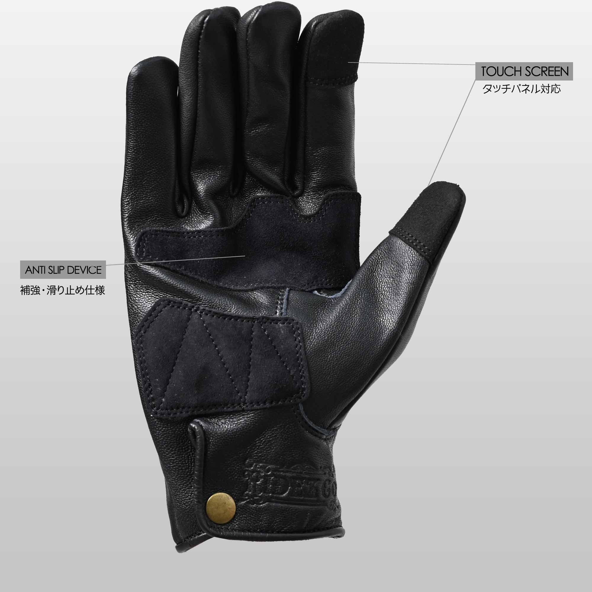 スーツに合うバイク用レザーグローグはこれだ！シャレおじ紳士な