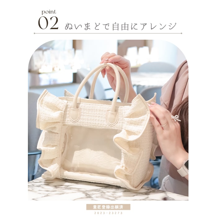 tweed mini bag / black – riridear