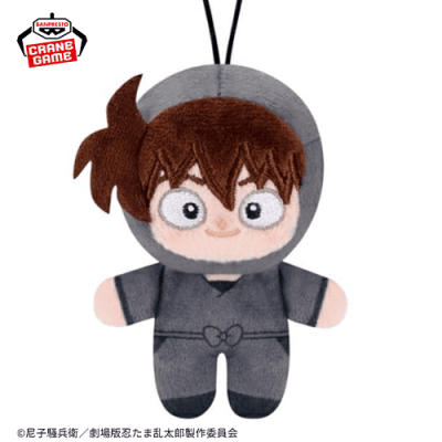 土井半助】劇場版 忍たま乱太郎 ほわぬいvol.1 | オンラインクレーン