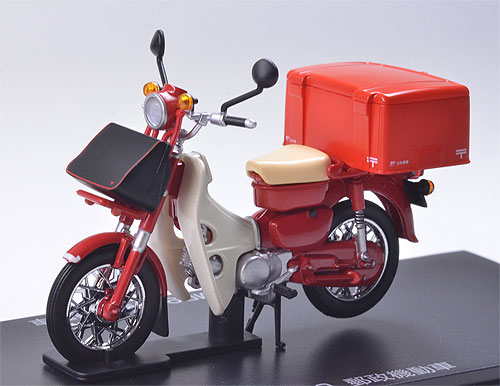 スーパーカブのミニカー図鑑 郵政機動車