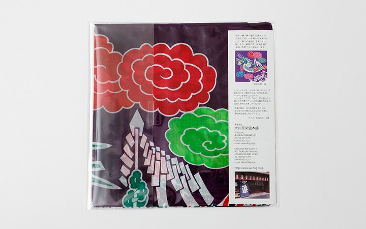 有)大川原染色本舗】獅子舞ゆたんハンカチ | 通販【栗林庵オンライン