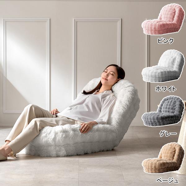 今ならポイント10倍 ♪～3/16 AM10:00まで】【直送】リボンソファ