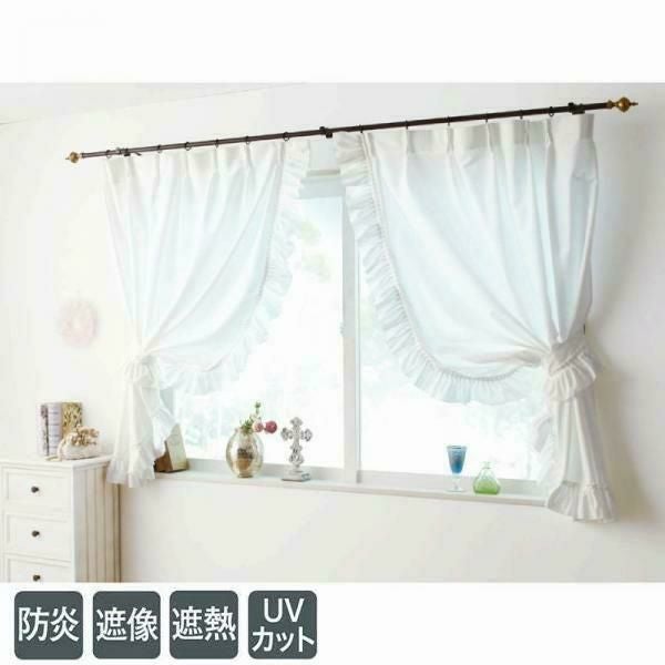 多機能フリルレースカーテン(100×108・2枚組)｜かわいいお姫様