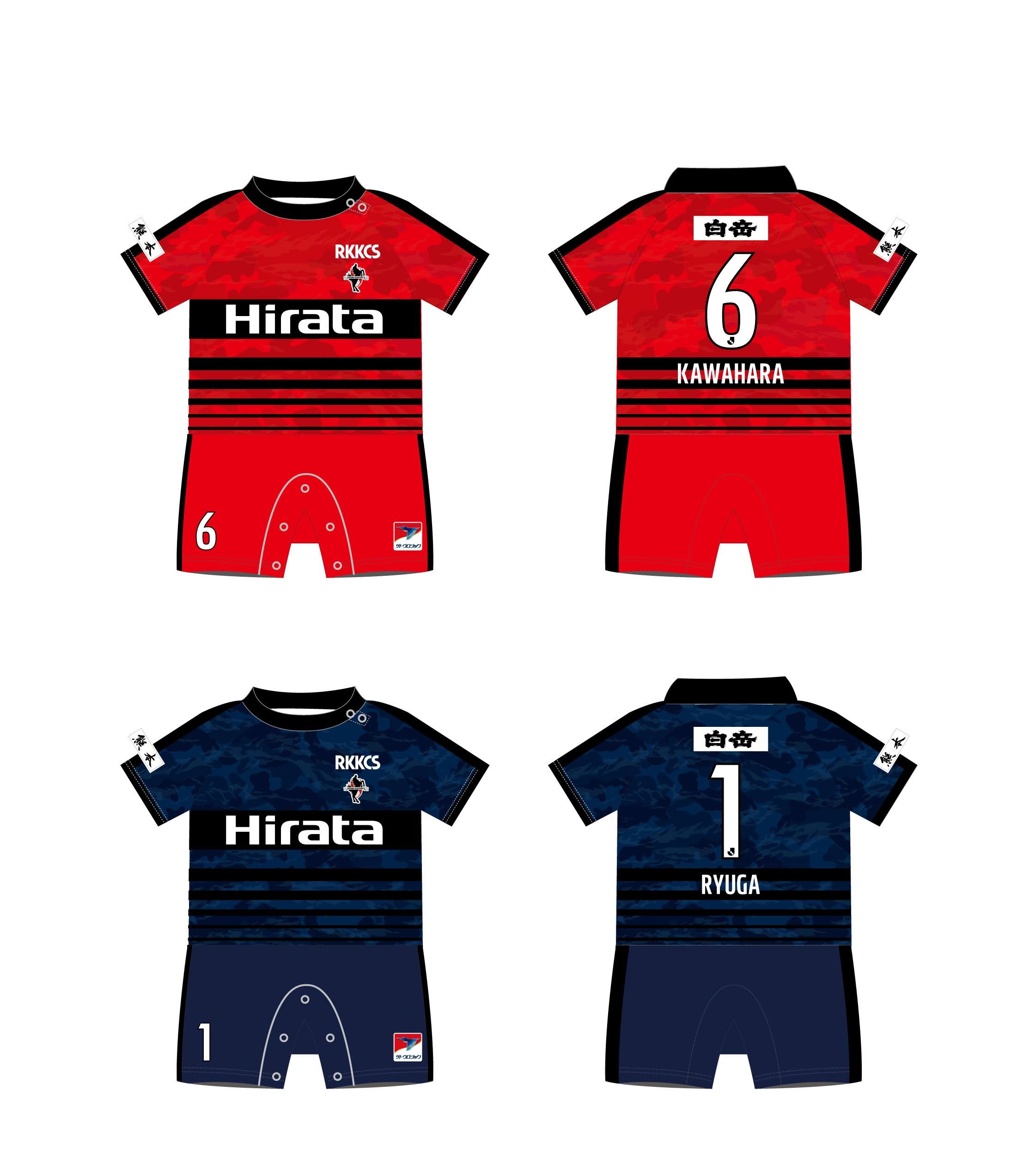 ロアッソ熊本 公式サイト｜ROASSO KUMAMOTO OFFICIAL WEBSITE