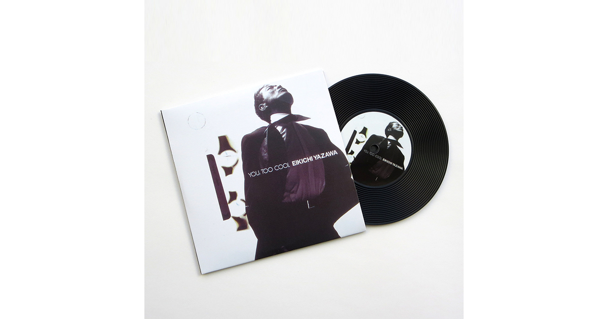 ogpimage.jpg?1561511157