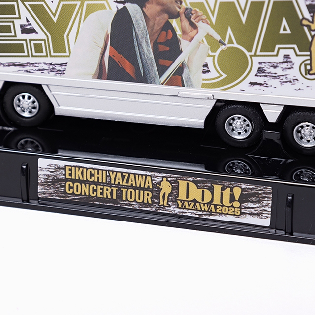 トランポ型ミニカー(Do It!YAZAWA2025)｜DIAMOND MOON通信販売｜矢沢