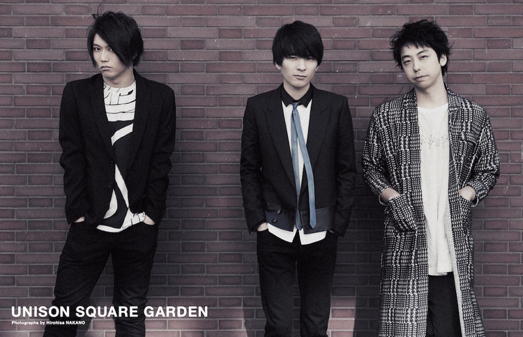 UNISON SQUARE GARDEN、去年の武道館ワンマンの経験とこれからをCUT3月
