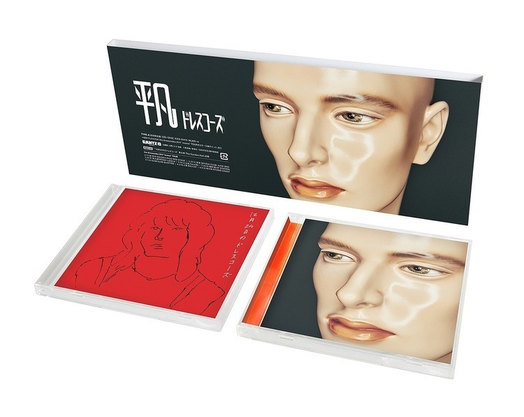 ドレスコーズ、コンセプトアルバムの全歌詞を先行公開 (2017/02/13