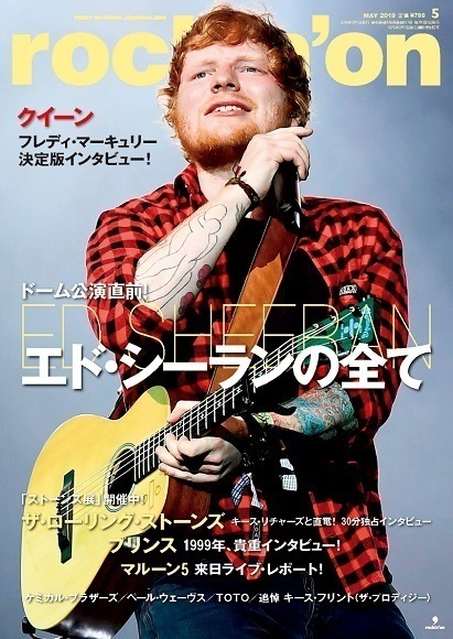 キース・リチャーズが『トーク・イズ・チープ』独占インタビューで