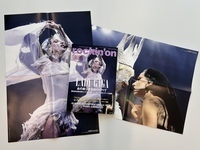 プリンスの時代。その代表作-『サイン・オブ・ザ・タイムズ：スーパー