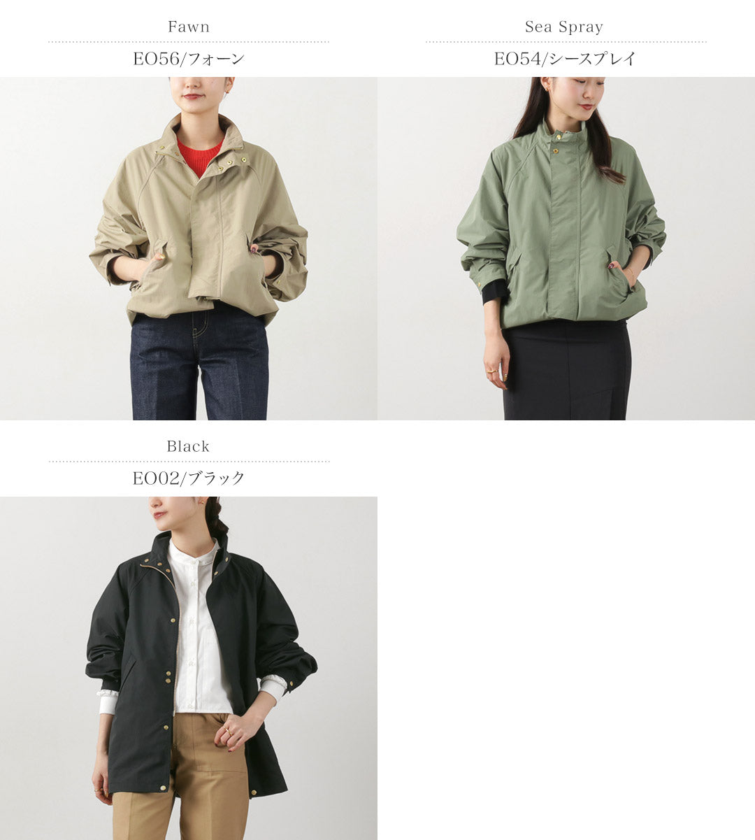 50％OFF】TRADITIONAL WEATHERWEAR（トラディショナル ウェザーウェア