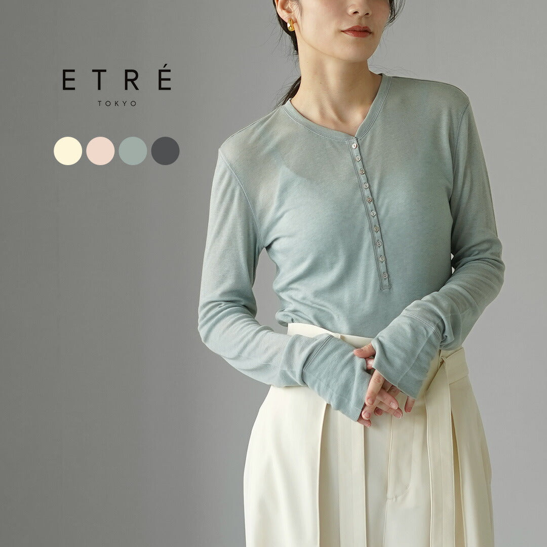 ETRE TOKYO（エトレトウキョウ） ウールフライスヘンリーネックプル
